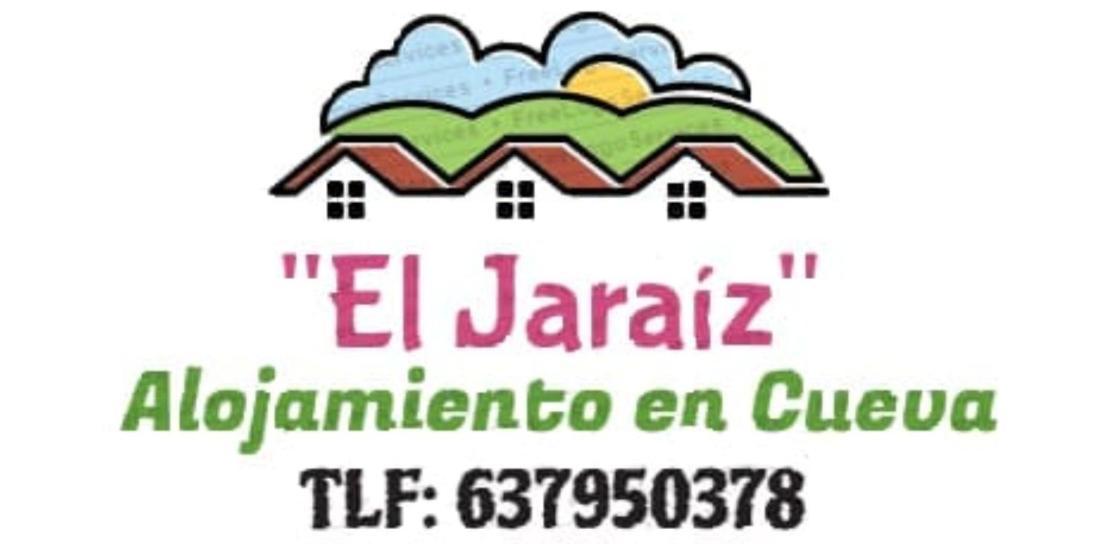 瓜迪克斯 Cueva El Jaraiz旅馆 外观 照片